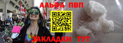 a pvp Ярцево