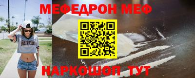 кокаин перу Ярославль