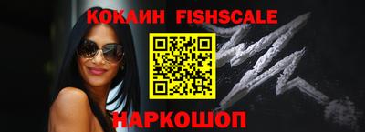 a pvp Ярцево