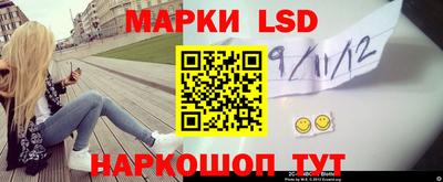 скорость mdpv Анжеро-Судженск