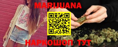 спайс Янаул