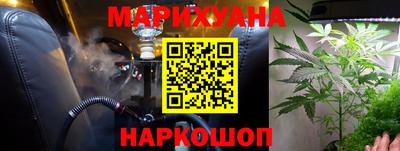 a pvp Ярцево