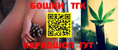 a pvp Ярцево