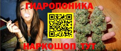 амфетамин Ангарск