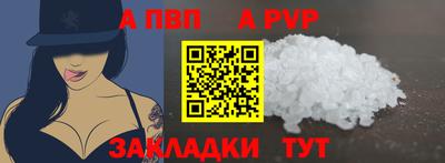 кокаин перу Ярославль