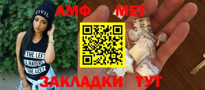 кокаин перу Ярославль
