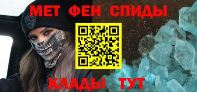 a pvp Ярцево