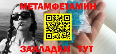 кокаин перу Ярославль