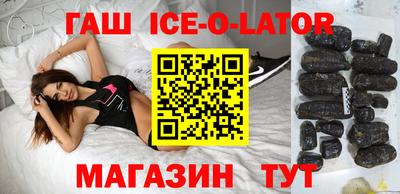 кокаин перу Ярославль
