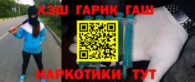 кокаин перу Ярославль