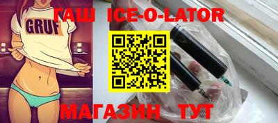 кокаин перу Ярославль