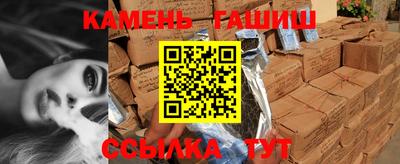 скорость mdpv Анжеро-Судженск