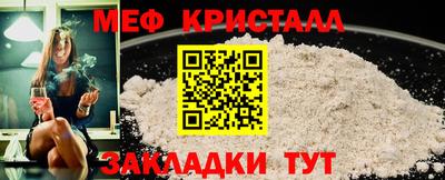 кокаин перу Ярославль