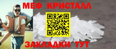 a pvp Ярцево