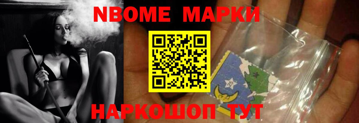 LSD-25 экстази кислота  LSD-25 экстази  Верхний Уфалей  Лсд 25 экстази кислота  Вход с VPN 